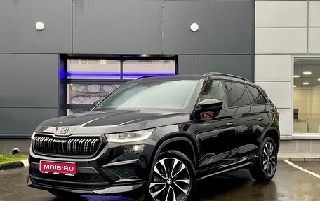Skoda Kodiaq I, 2023 год, 4 359 000 рублей, 1 фотография