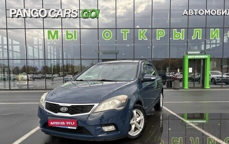 KIA cee'd I рестайлинг, 2010 год, 670 000 рублей, 1 фотография