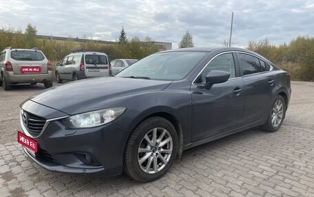 Mazda 6, 2015 год, 1 399 000 рублей, 1 фотография