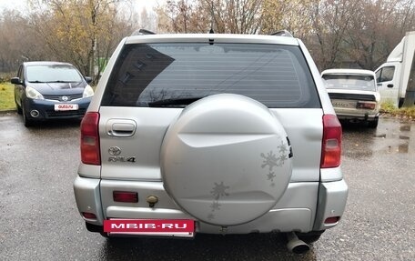 Toyota RAV4, 2001 год, 600 000 рублей, 3 фотография