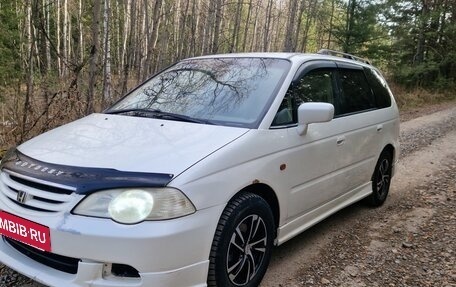 Honda Odyssey II, 2000 год, 610 000 рублей, 5 фотография