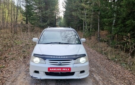 Honda Odyssey II, 2000 год, 610 000 рублей, 3 фотография