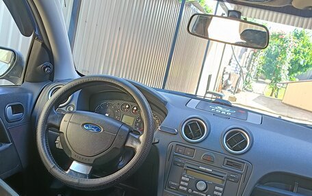 Ford Fusion I, 2007 год, 580 000 рублей, 2 фотография