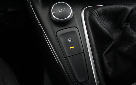 Ford Focus III, 2019 год, 1 495 000 рублей, 17 фотография