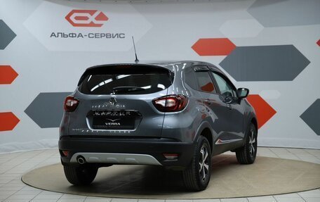 Renault Kaptur I рестайлинг, 2018 год, 1 330 000 рублей, 5 фотография