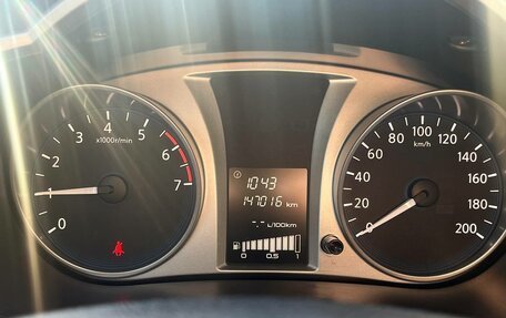 Datsun on-DO I рестайлинг, 2018 год, 379 000 рублей, 14 фотография