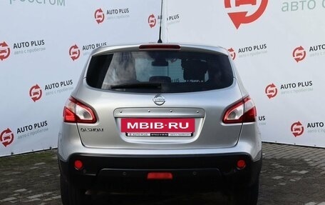 Nissan Qashqai, 2010 год, 820 000 рублей, 6 фотография