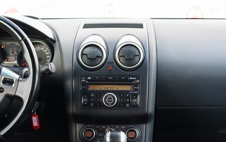 Nissan Qashqai, 2010 год, 820 000 рублей, 11 фотография