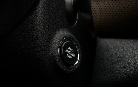 Skoda Kodiaq I, 2023 год, 4 359 000 рублей, 18 фотография