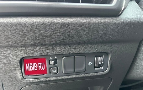 Changan CS35 Plus, 2023 год, 1 749 000 рублей, 9 фотография