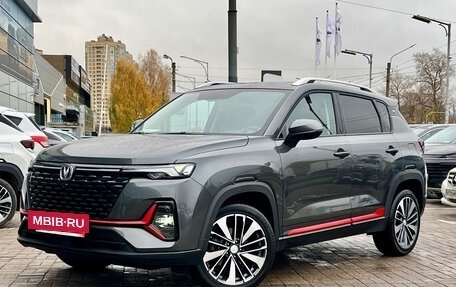 Changan CS35 Plus, 2023 год, 1 749 000 рублей, 2 фотография