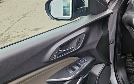 Chevrolet Trax, 2023 год, 2 250 000 рублей, 3 фотография