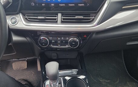 Chevrolet Trax, 2023 год, 2 250 000 рублей, 7 фотография