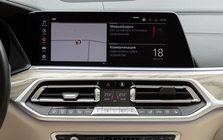 BMW X7, 2020 год, 6 790 000 рублей, 27 фотография