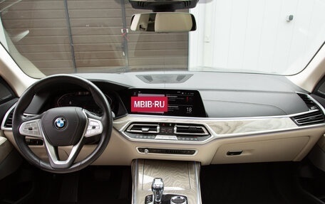 BMW X7, 2020 год, 6 790 000 рублей, 30 фотография