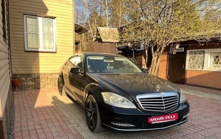 Mercedes-Benz S-Класс, 2011 год, 2 050 000 рублей, 8 фотография