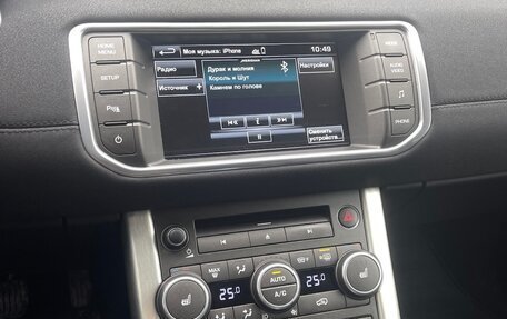 Land Rover Range Rover Evoque I, 2015 год, 2 100 000 рублей, 7 фотография