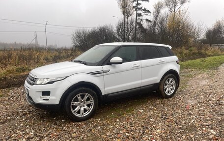 Land Rover Range Rover Evoque I, 2015 год, 2 100 000 рублей, 6 фотография