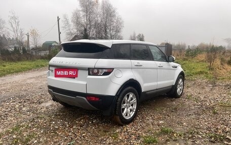 Land Rover Range Rover Evoque I, 2015 год, 2 100 000 рублей, 3 фотография