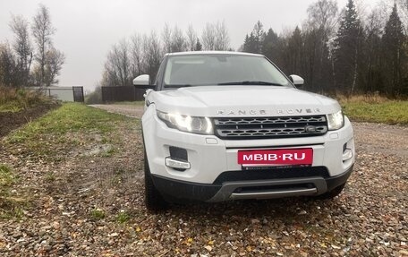 Land Rover Range Rover Evoque I, 2015 год, 2 100 000 рублей, 2 фотография