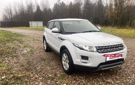 Land Rover Range Rover Evoque I, 2015 год, 2 100 000 рублей, 4 фотография