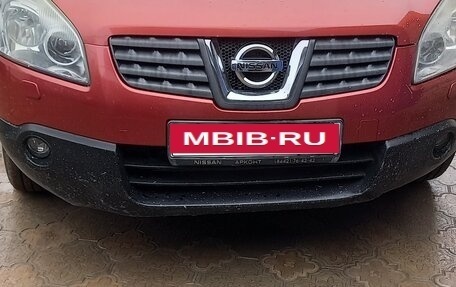 Nissan Qashqai, 2007 год, 590 000 рублей, 5 фотография