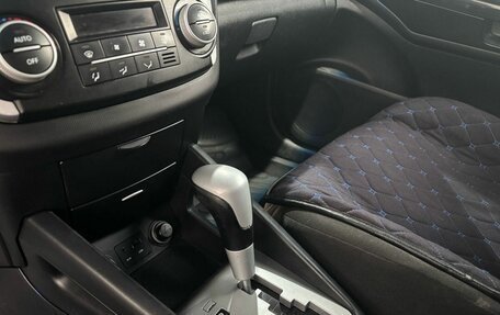 KIA cee'd I рестайлинг, 2010 год, 670 000 рублей, 20 фотография