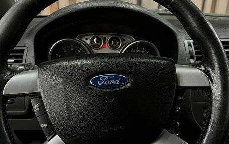 Ford C-MAX I рестайлинг, 2008 год, 469 900 рублей, 11 фотография