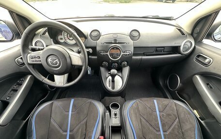 Mazda 2 III, 2008 год, 747 000 рублей, 28 фотография