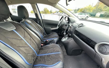 Mazda 2 III, 2008 год, 747 000 рублей, 31 фотография