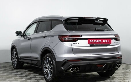 Geely Coolray I, 2023 год, 1 949 700 рублей, 7 фотография