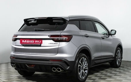 Geely Coolray I, 2023 год, 1 949 700 рублей, 5 фотография