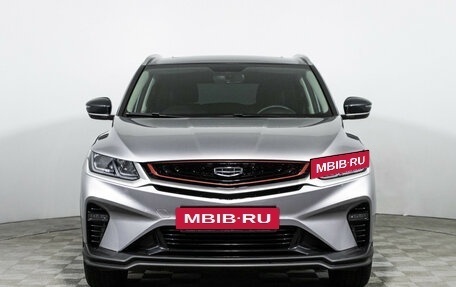 Geely Coolray I, 2023 год, 1 949 700 рублей, 2 фотография