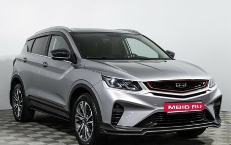 Geely Coolray I, 2023 год, 1 949 700 рублей, 3 фотография