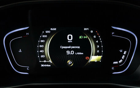 Geely Coolray I, 2023 год, 1 949 700 рублей, 12 фотография