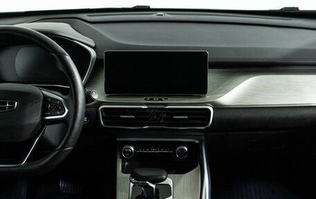 Geely Coolray I, 2023 год, 1 949 700 рублей, 14 фотография