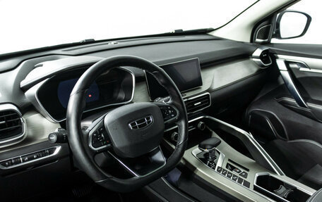 Geely Coolray I, 2023 год, 1 949 700 рублей, 11 фотография