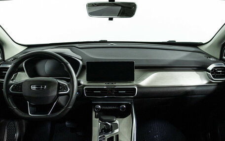 Geely Coolray I, 2023 год, 1 949 700 рублей, 13 фотография