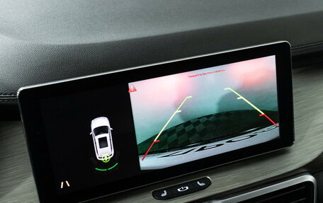 Geely Coolray I, 2023 год, 1 949 700 рублей, 16 фотография