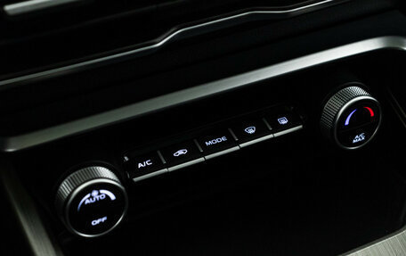 Geely Coolray I, 2023 год, 1 949 700 рублей, 18 фотография