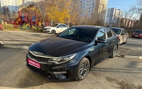 KIA Optima IV, 2018 год, 1 850 000 рублей, 1 фотография