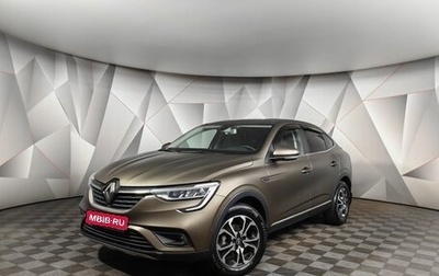 Renault Arkana I, 2021 год, 1 685 000 рублей, 1 фотография