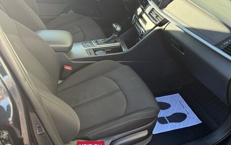 KIA Optima IV, 2018 год, 1 850 000 рублей, 9 фотография