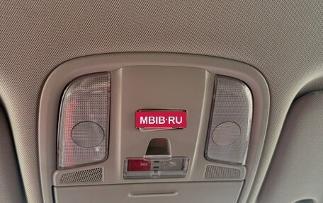 KIA Optima IV, 2018 год, 1 850 000 рублей, 20 фотография