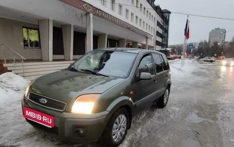 Ford Fusion I, 2006 год, 600 000 рублей, 3 фотография