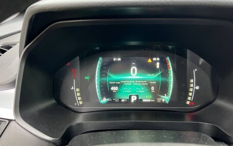 Chery Tiggo 7 Pro, 2023 год, 1 149 000 рублей, 7 фотография