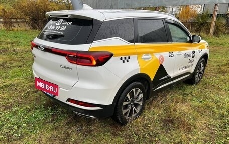 Chery Tiggo 7 Pro, 2023 год, 1 149 000 рублей, 3 фотография