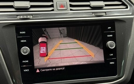 Volkswagen Tiguan II, 2017 год, 2 749 000 рублей, 13 фотография