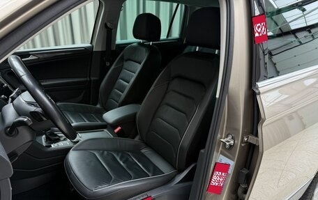 Volkswagen Tiguan II, 2017 год, 2 749 000 рублей, 8 фотография