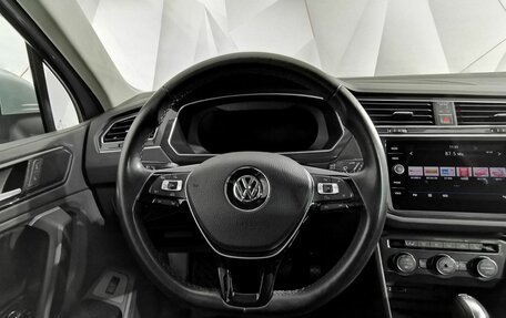 Volkswagen Tiguan II, 2017 год, 2 695 000 рублей, 15 фотография